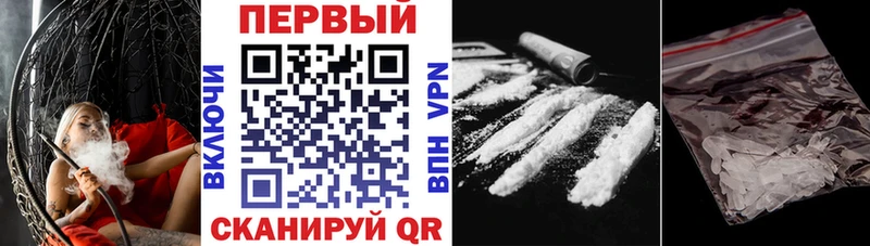 Купить где  Елизово  АМФЕТАМИН Розовый 
