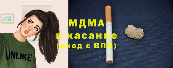 синтетический гашиш Приозерск