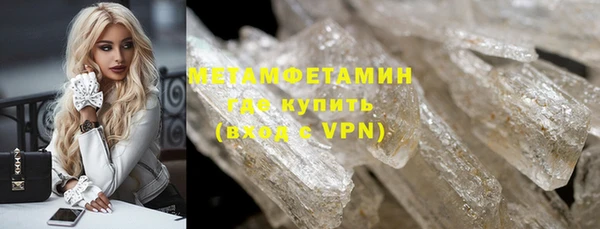 таблы Пролетарск