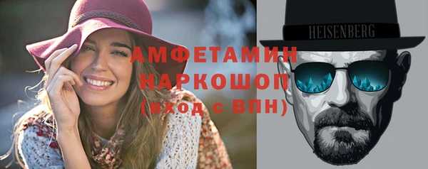 прущая мука Ростов