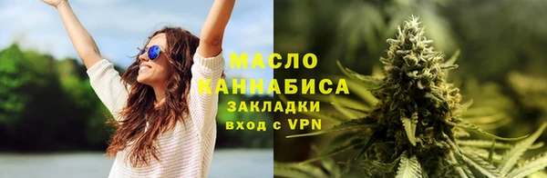 ALPHA PVP Россошь