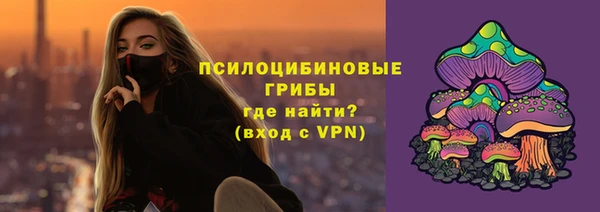 таблы Пролетарск