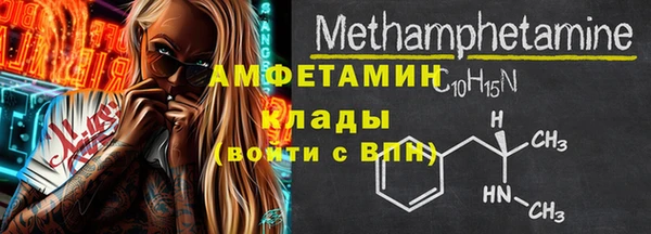 синтетический гашиш Приозерск