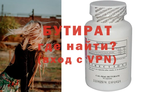 синтетический гашиш Приозерск