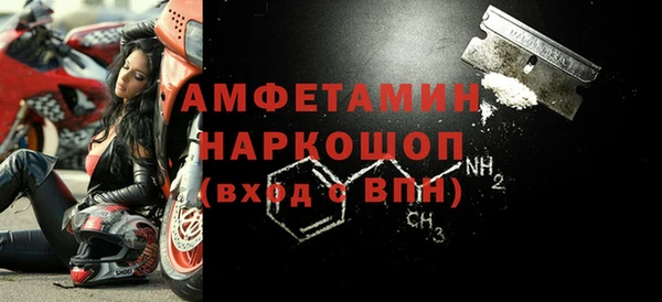 синтетический гашиш Приозерск