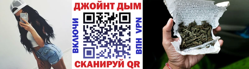 Каннабис THC 21% Елизово
